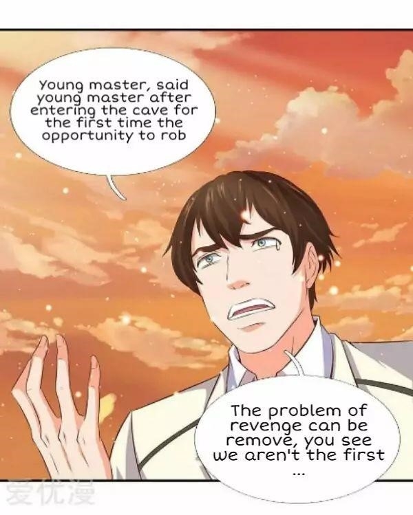 Page 17 of Chapter 76