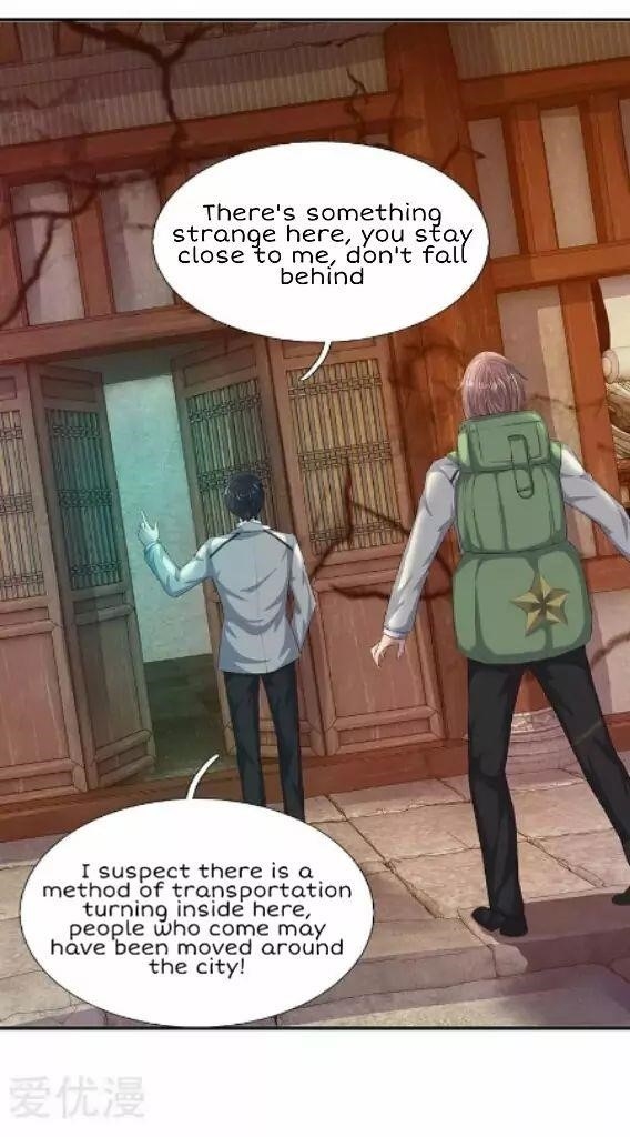 Page 3 of Chapter 77