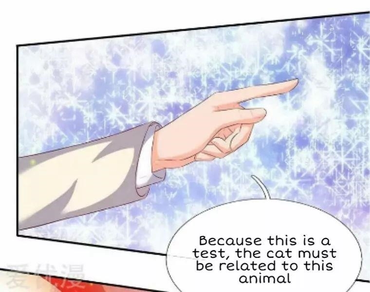 Page 18 of Chapter 77