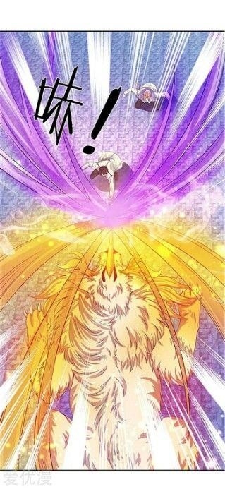 Page 13 of Chapter 78