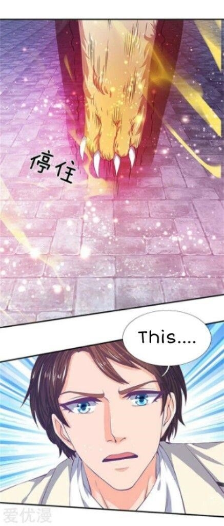 Page 18 of Chapter 78