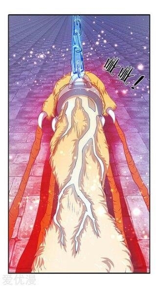 Page 20 of Chapter 78