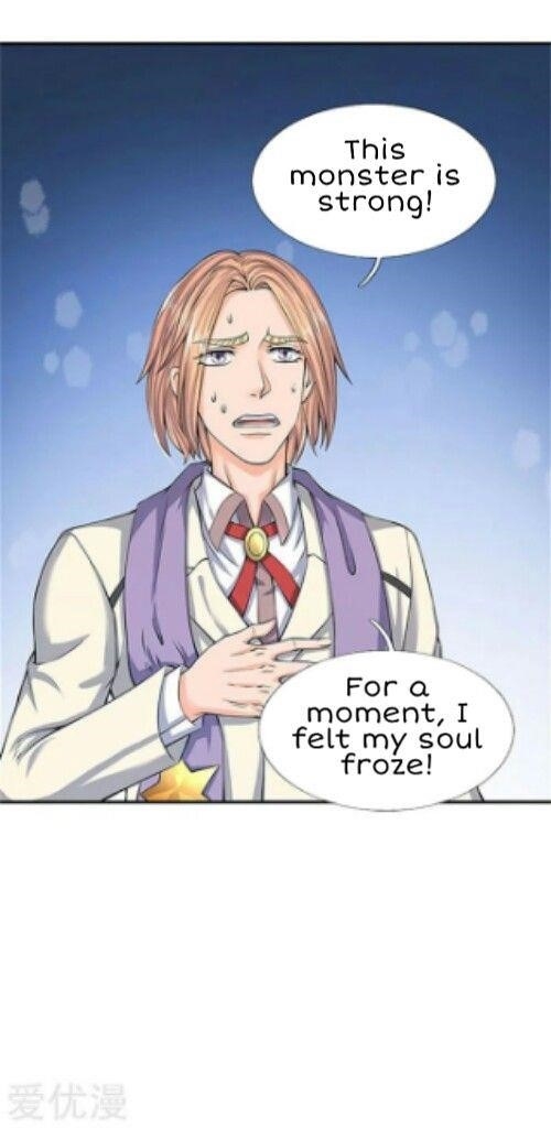Page 23 of Chapter 78