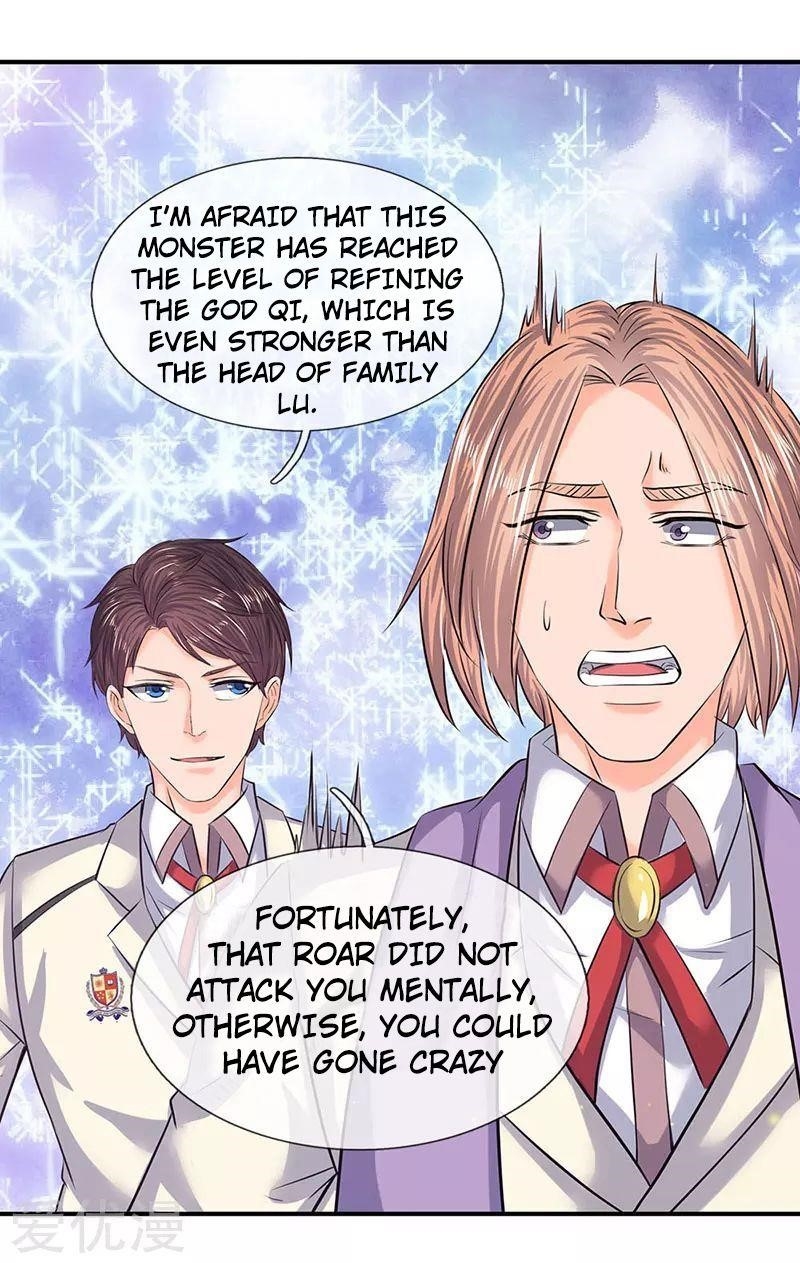 Page 1 of Chapter 79