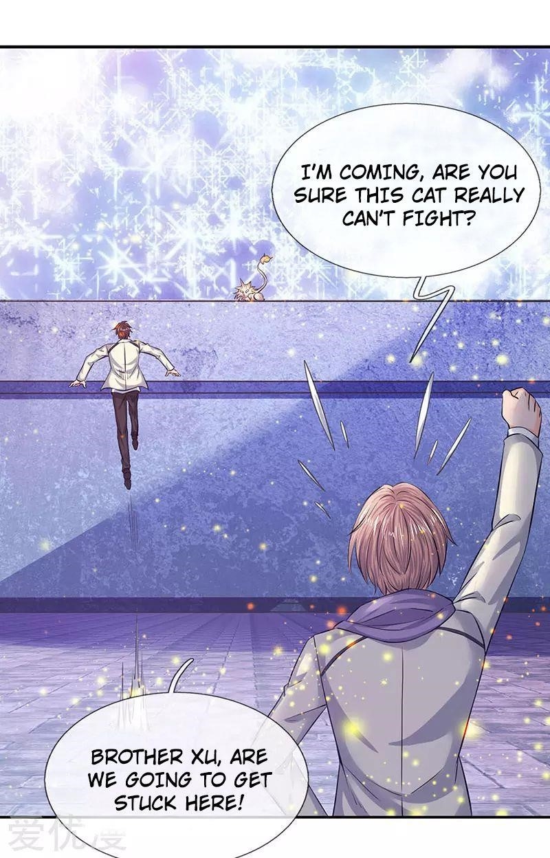 Page 3 of Chapter 79