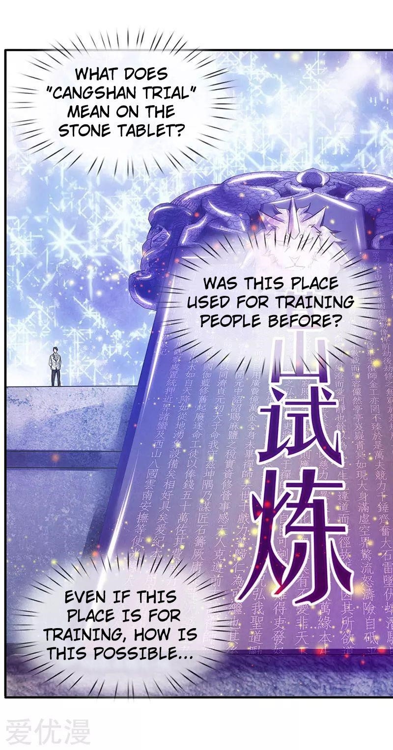 Page 7 of Chapter 79