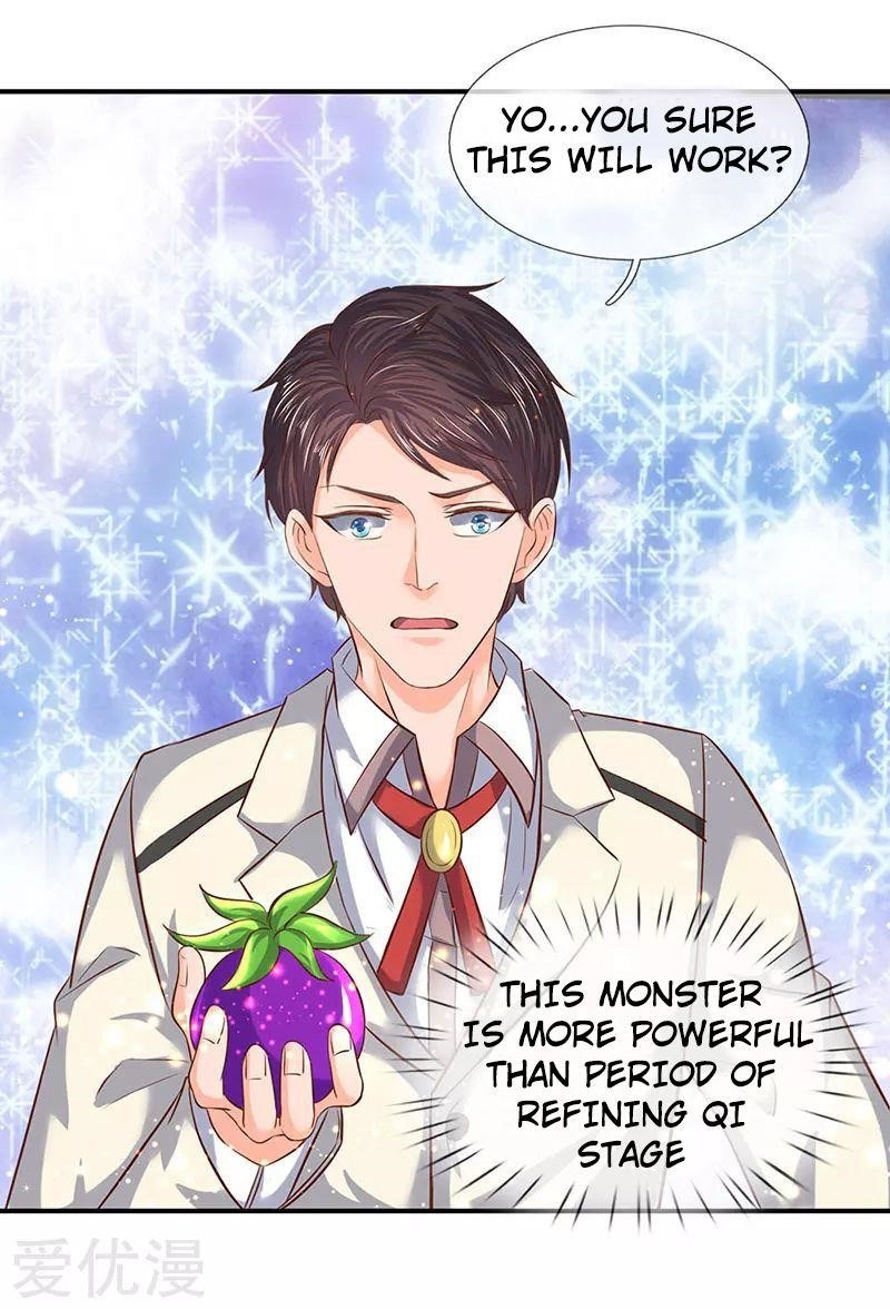 Page 12 of Chapter 79