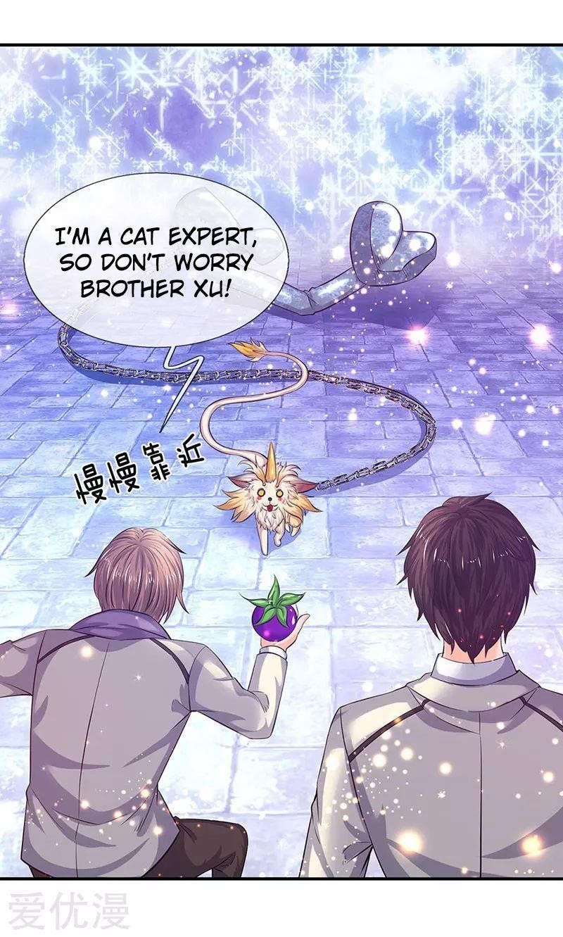 Page 14 of Chapter 79