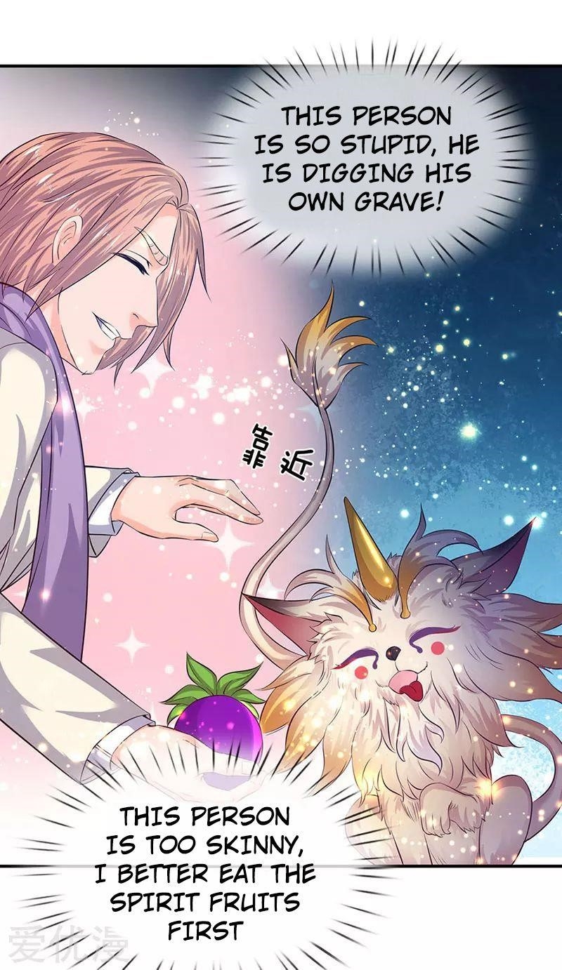 Page 15 of Chapter 79