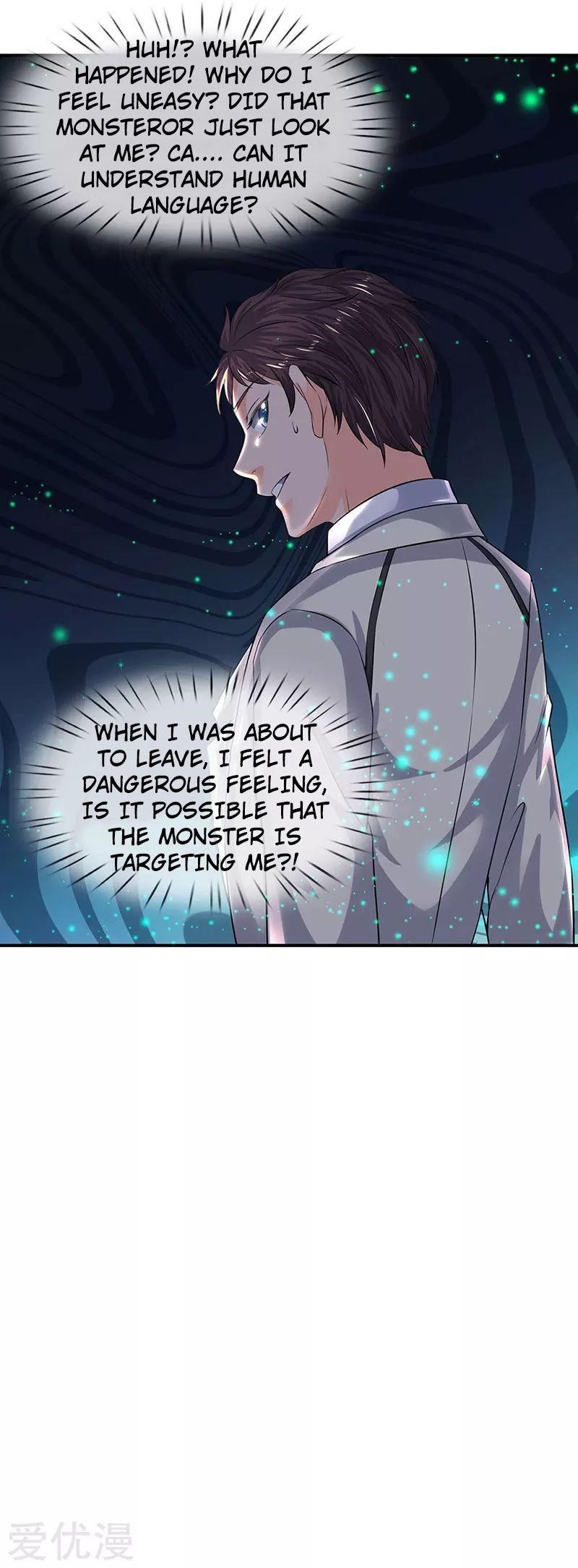 Page 23 of Chapter 79
