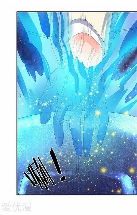 Page 3 of Chapter 80