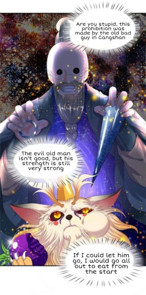 Page 12 of Chapter 80