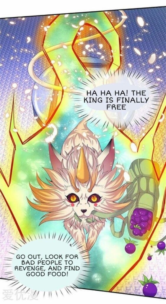 Page 11 of Chapter 81