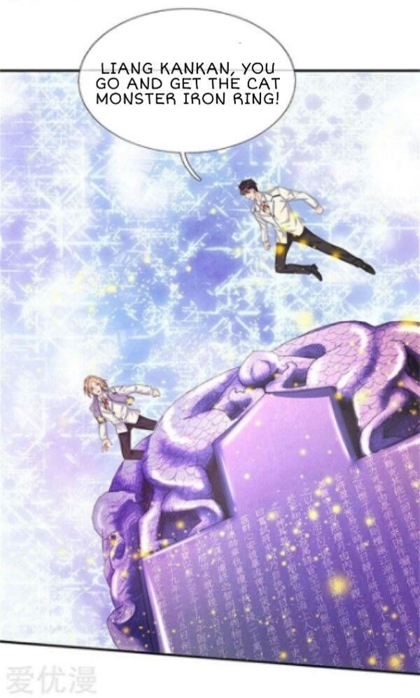 Page 15 of Chapter 81