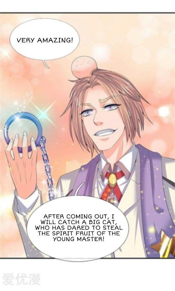 Page 22 of Chapter 81