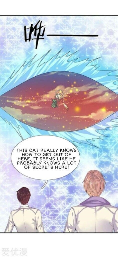 Page 23 of Chapter 81