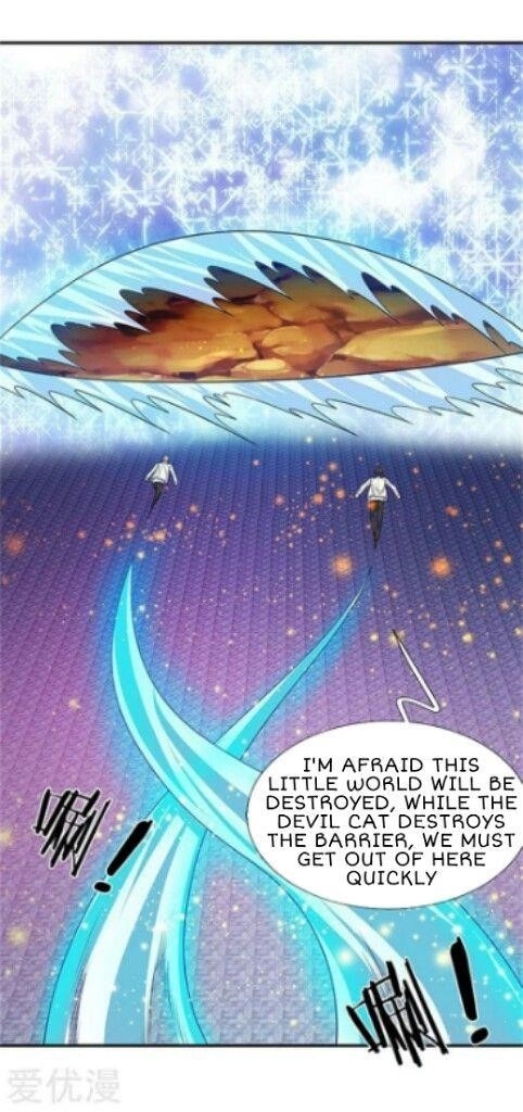 Page 24 of Chapter 81