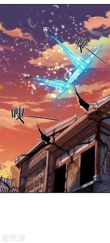 Page 25 of Chapter 81