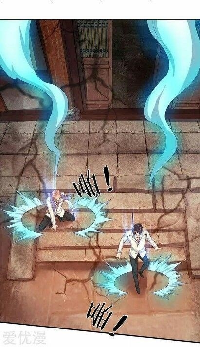 Page 1 of Chapter 82