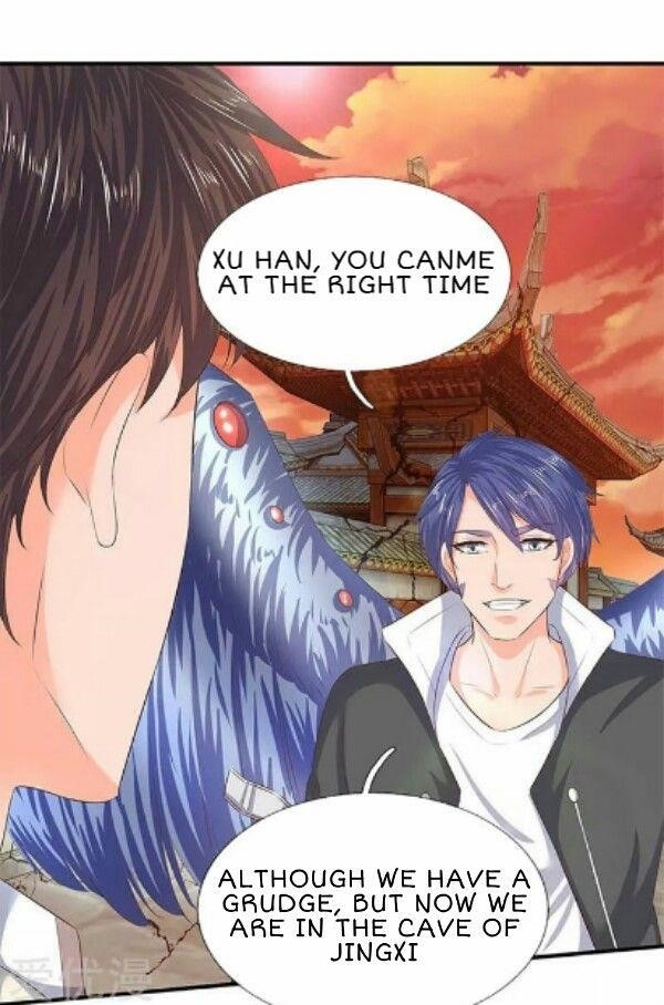 Page 7 of Chapter 82