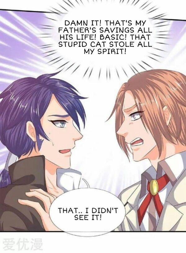Page 14 of Chapter 82