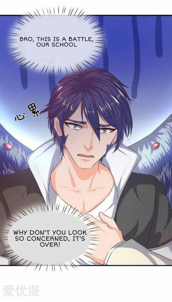 Page 15 of Chapter 82