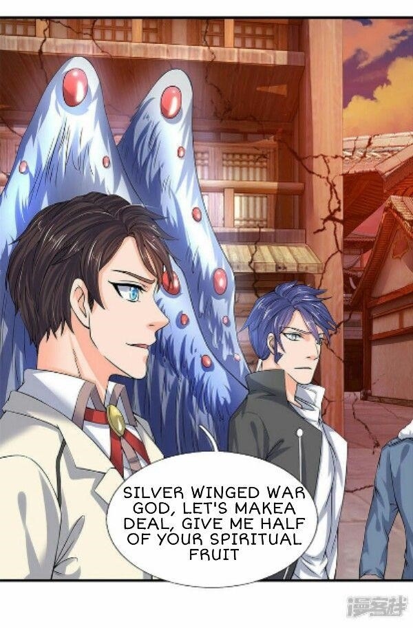Page 5 of Chapter 83