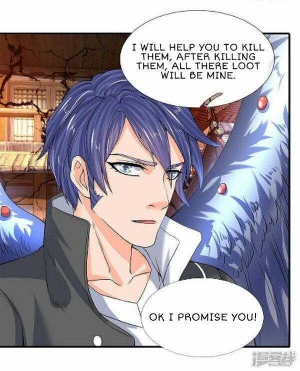 Page 6 of Chapter 83