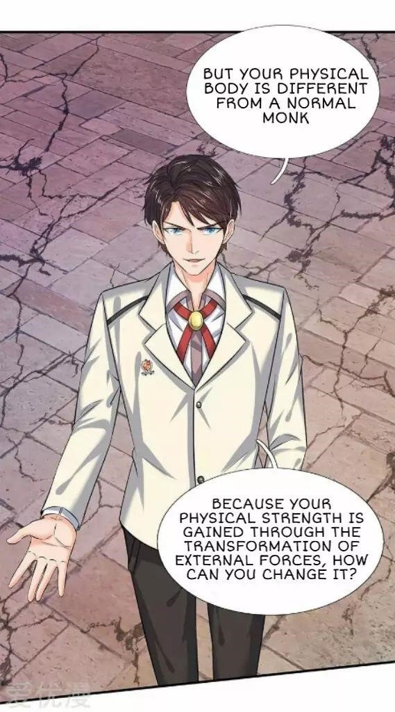 Page 15 of Chapter 84