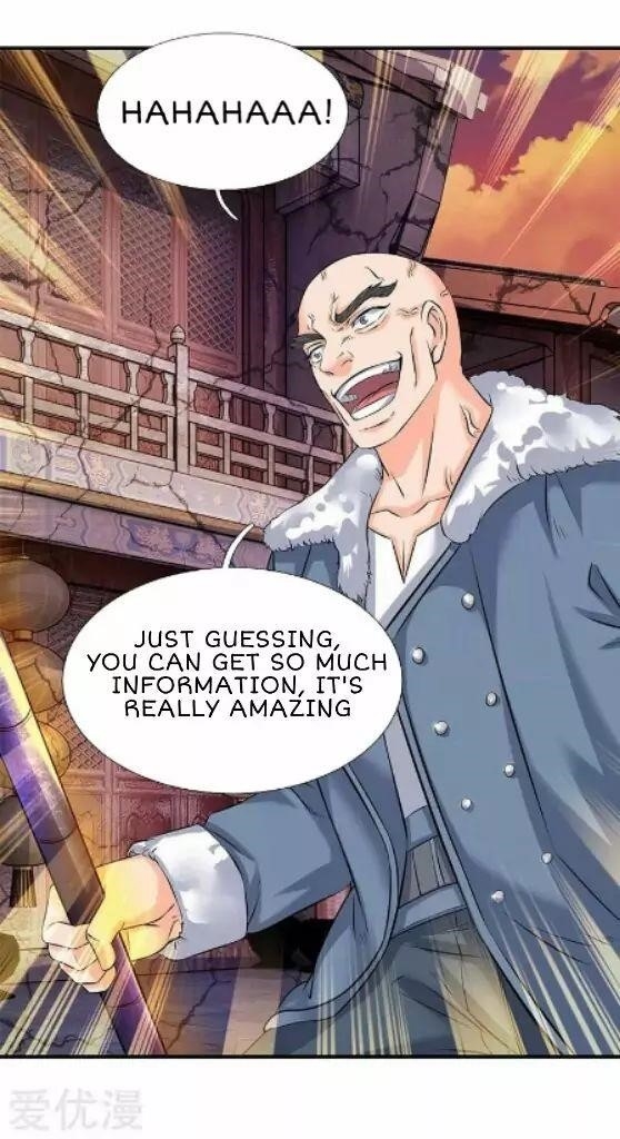 Page 17 of Chapter 84