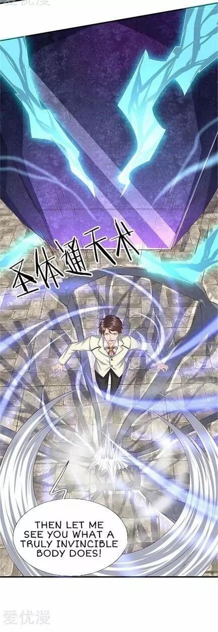 Page 19 of Chapter 85