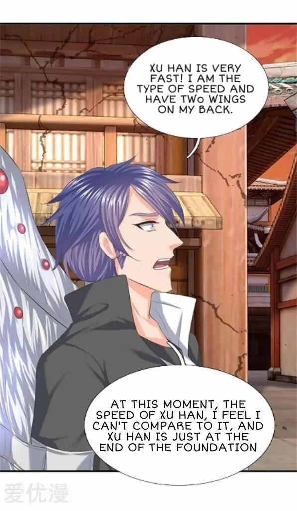 Page 20 of Chapter 85