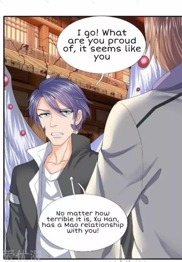 Page 1 of Chapter 86