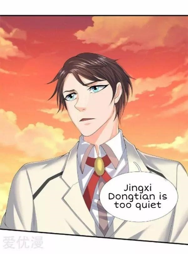 Page 12 of Chapter 86