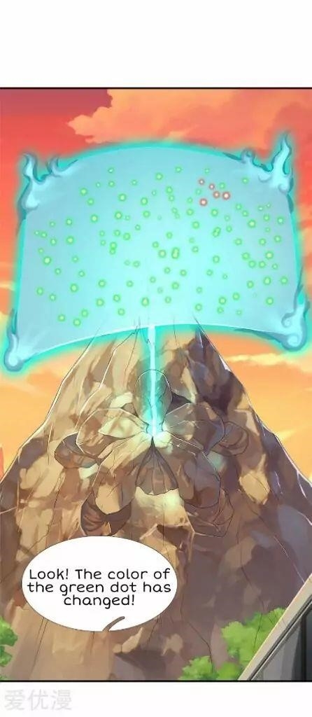 Page 14 of Chapter 86