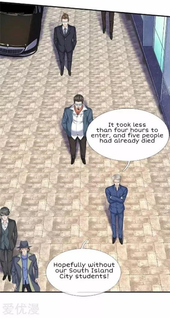 Page 16 of Chapter 86