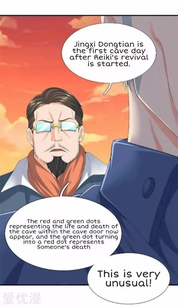 Page 17 of Chapter 86