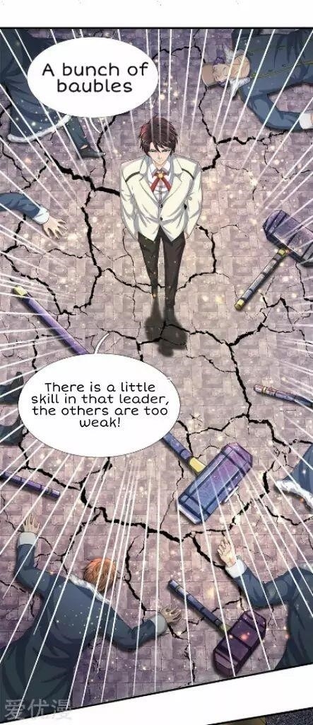 Page 1 of Chapter 87