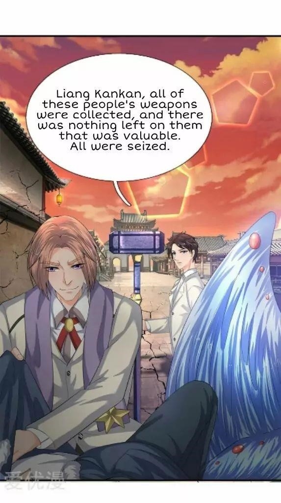 Page 3 of Chapter 87