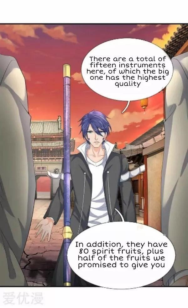 Page 8 of Chapter 87