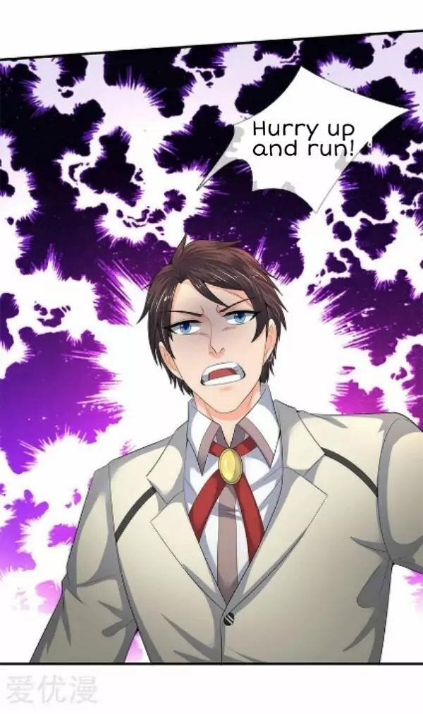 Page 17 of Chapter 87