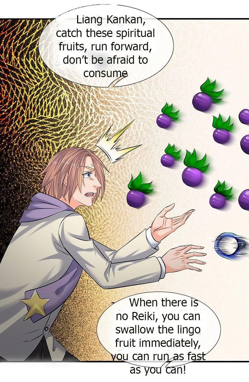 Page 12 of Chapter 88