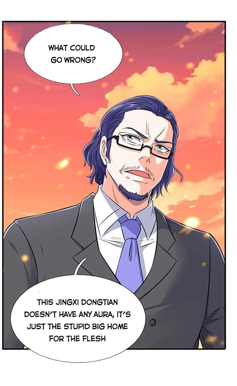 Page 17 of Chapter 91