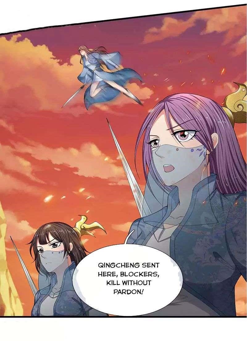 Page 12 of Chapter 93
