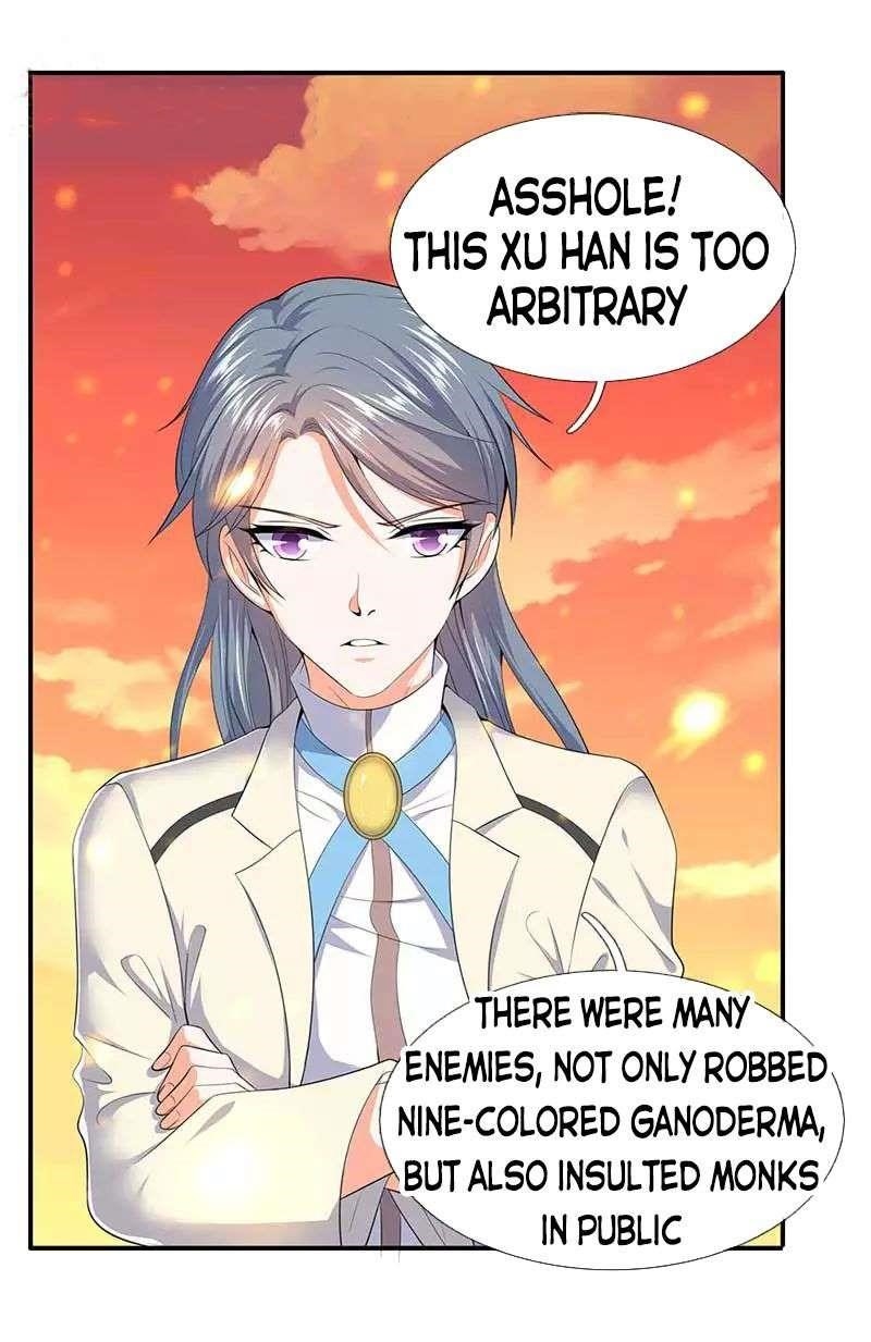 Page 1 of Chapter 94
