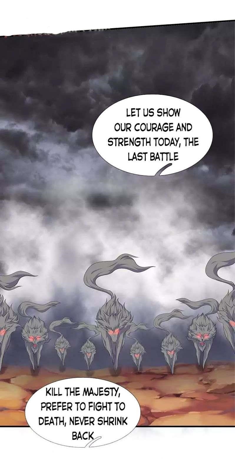 Page 17 of Chapter 94