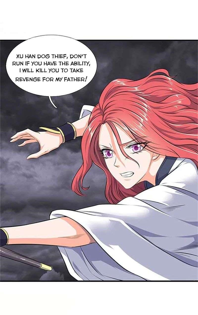 Page 12 of Chapter 95