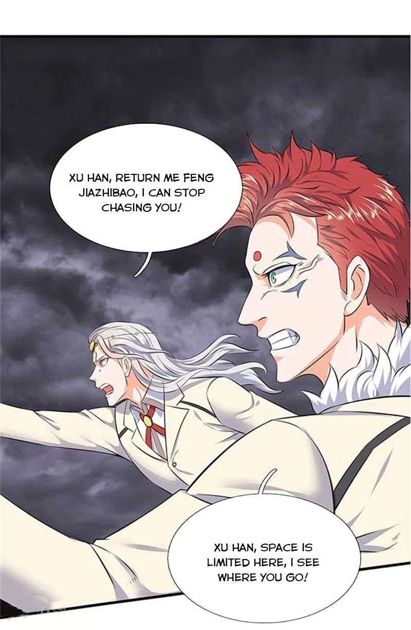 Page 13 of Chapter 95