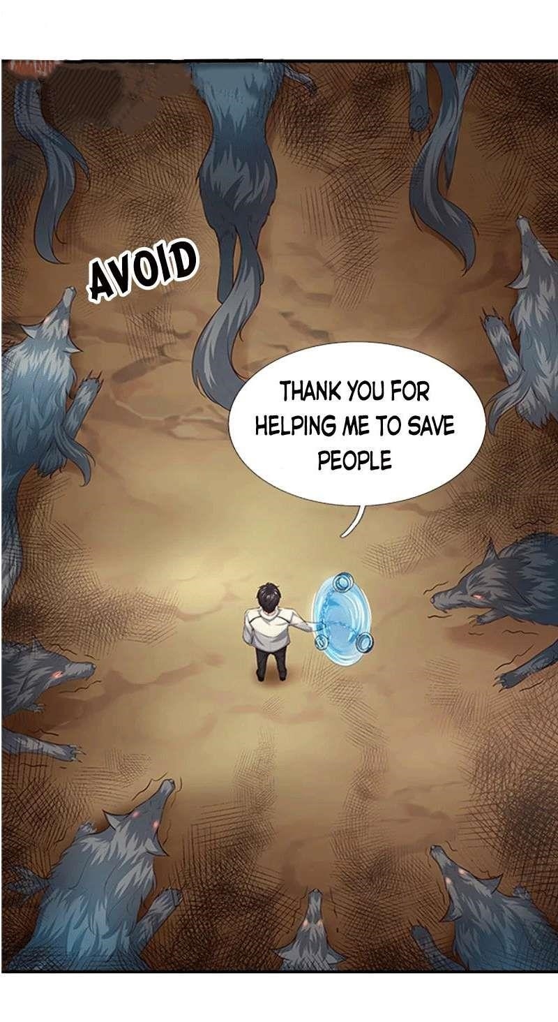 Page 4 of Chapter 96