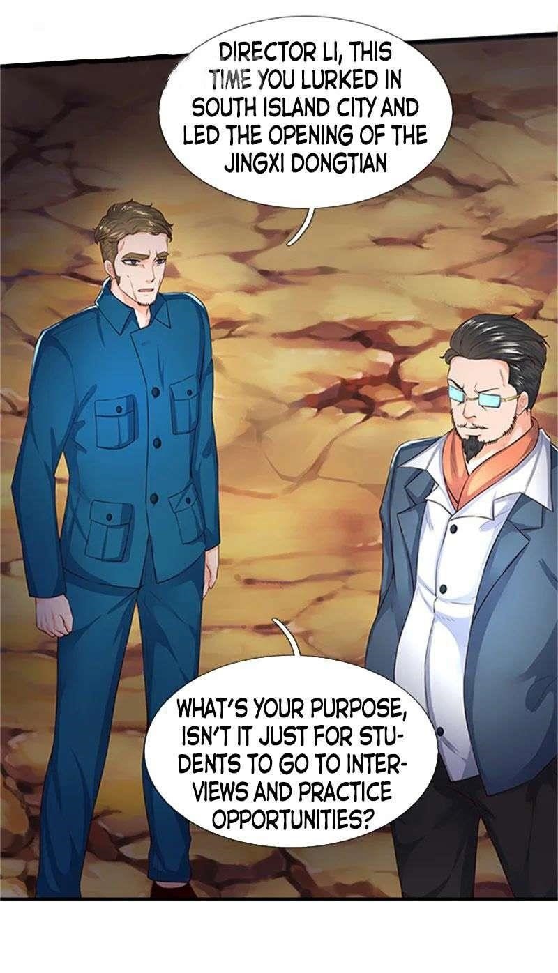 Page 12 of Chapter 96